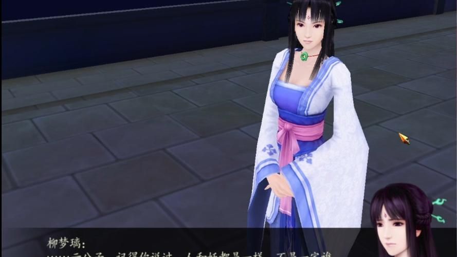 仙剑奇侠传4陈州剧情解析 带你重温经典仙侠故事