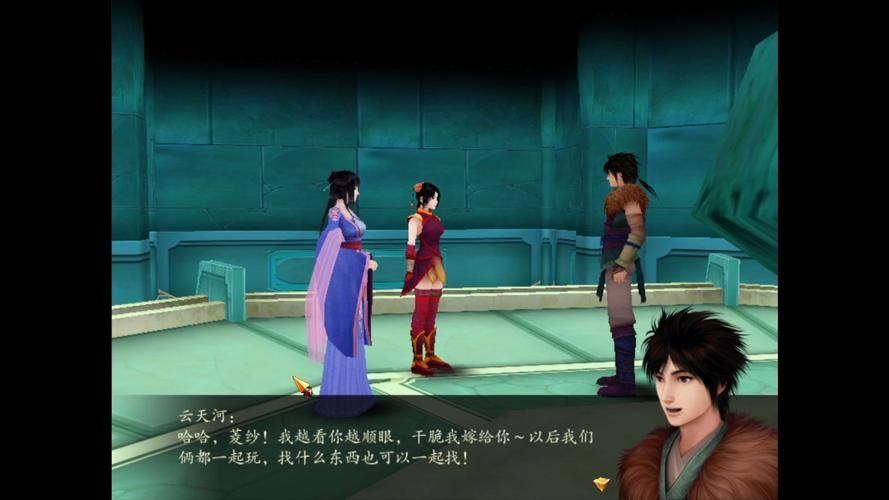 仙剑奇侠传4陈州剧情解析 带你重温经典仙侠故事