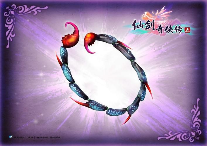 仙剑奇侠传5仙术搭配技巧 战斗轻松获胜的秘诀