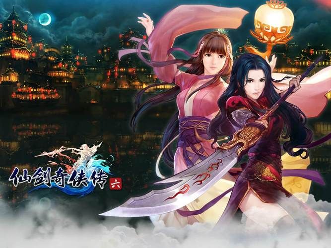 仙剑奇侠传5仙术搭配技巧 战斗轻松获胜的秘诀