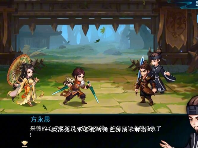 仙剑奇侠传5手游平民玩家快速升级技巧分享