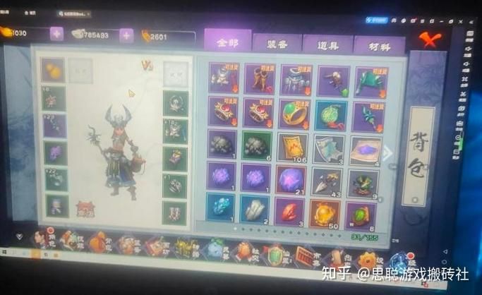 仙剑奇侠传5手游平民玩家快速升级技巧分享