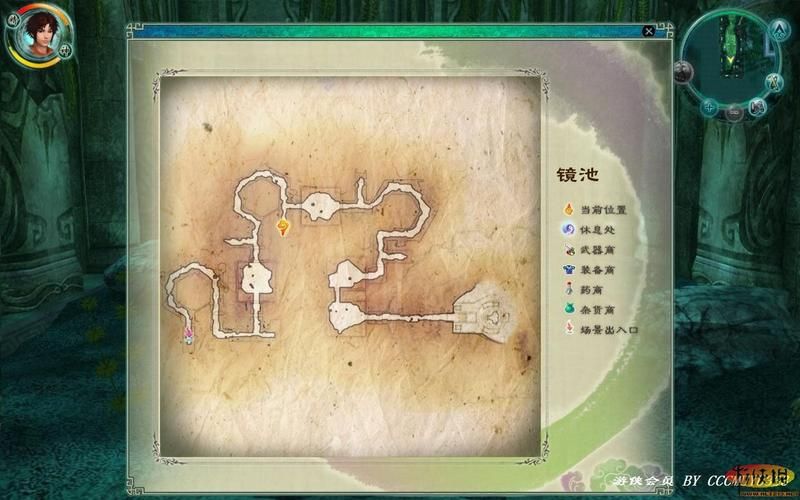 仙剑奇侠传5镜池怎么过 详细通关步骤教学