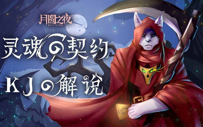 仙剑奇侠传5镜池怎么过 详细通关步骤教学