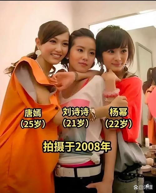 仙剑奇侠传三主演重聚了吗 主演们私下关系大揭秘