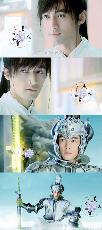 仙剑奇侠传三壁纸1080P高清背景图分享