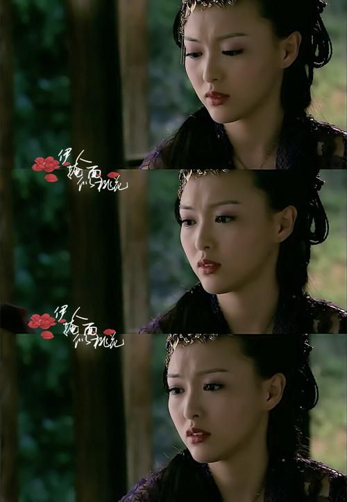 仙剑奇侠传三壁纸1080P高清背景图分享