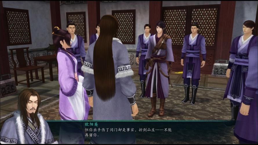 仙剑奇侠传五剧情深度剖析 主角命运大揭秘