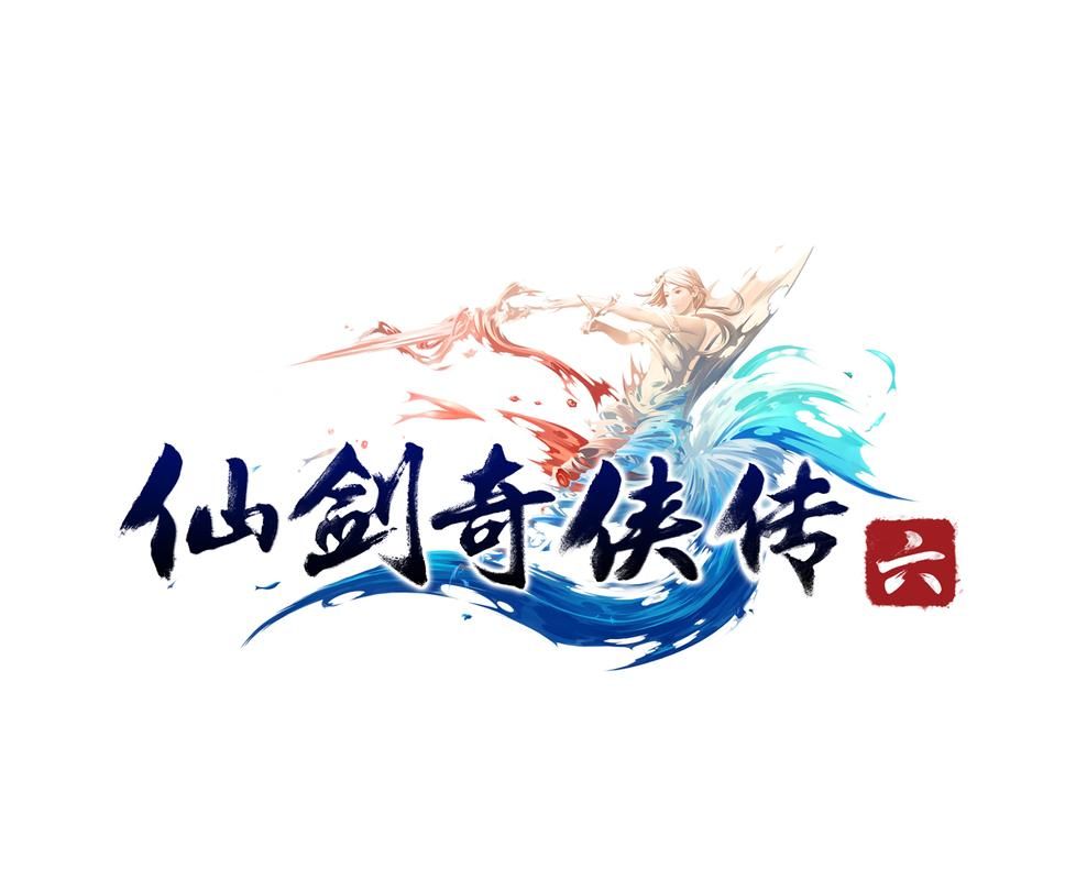 仙剑奇侠传五结局背后的故事 制作团队创作初衷揭秘