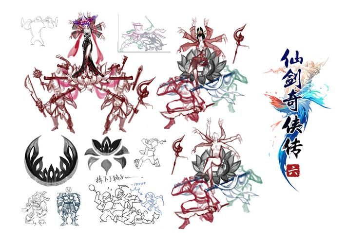 仙剑奇侠传五结局背后的故事 制作团队创作初衷揭秘