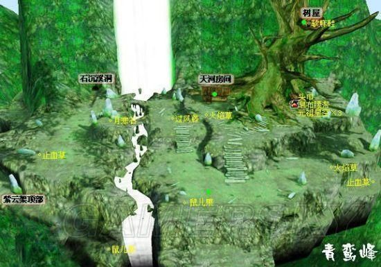 仙剑奇侠传四地图隐藏地点 这些秘密你发现了吗