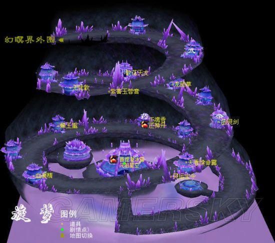 仙剑奇侠传四地图隐藏地点 这些秘密你发现了吗