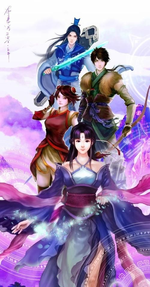 仙剑奇侠传四官网高清壁纸 游戏截图和原画欣赏