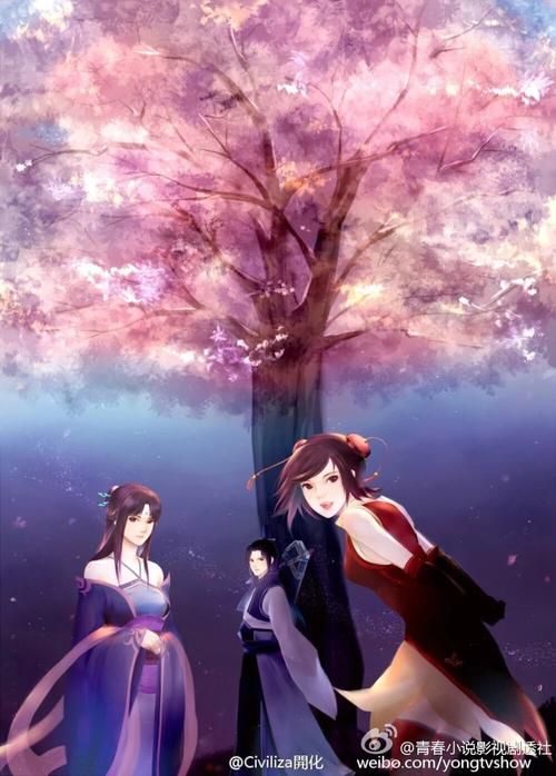 仙剑奇侠传四官网高清壁纸 游戏截图和原画欣赏