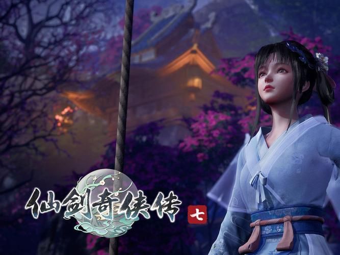 仙剑奇侠传小游戏在线玩 经典角色扮演游戏推荐