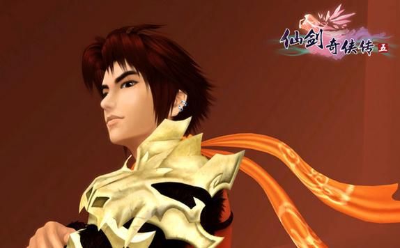 仙剑奇侠传小游戏在线玩 经典角色扮演游戏推荐