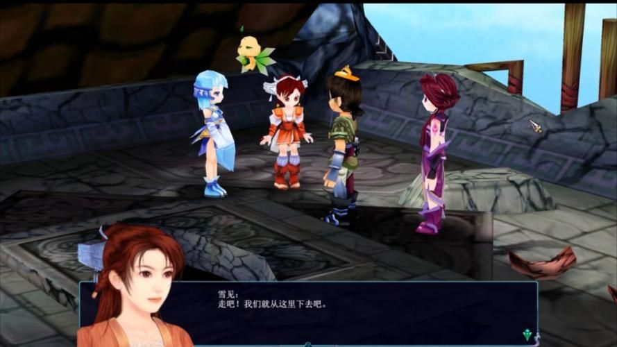 仙剑奇侠传小游戏在线玩 经典角色扮演游戏推荐