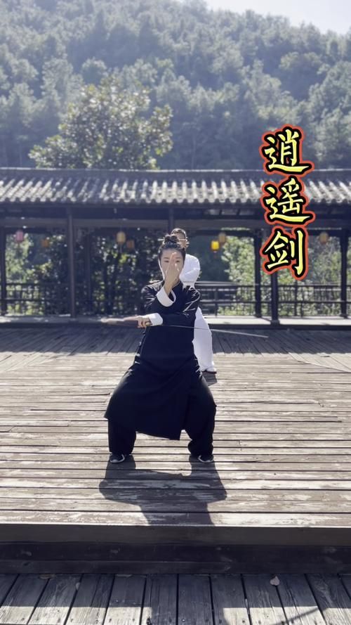 仙剑奇侠传李逍遥的武功绝学有哪些亮点