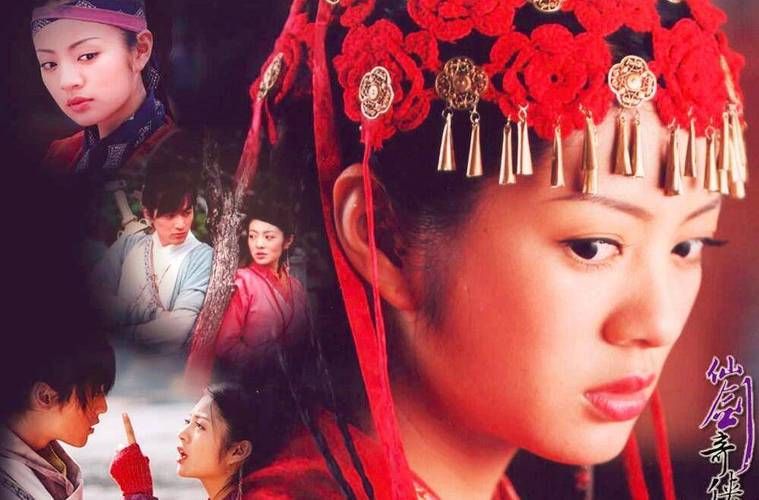 仙剑奇侠传的歌曲背后的故事你知道吗