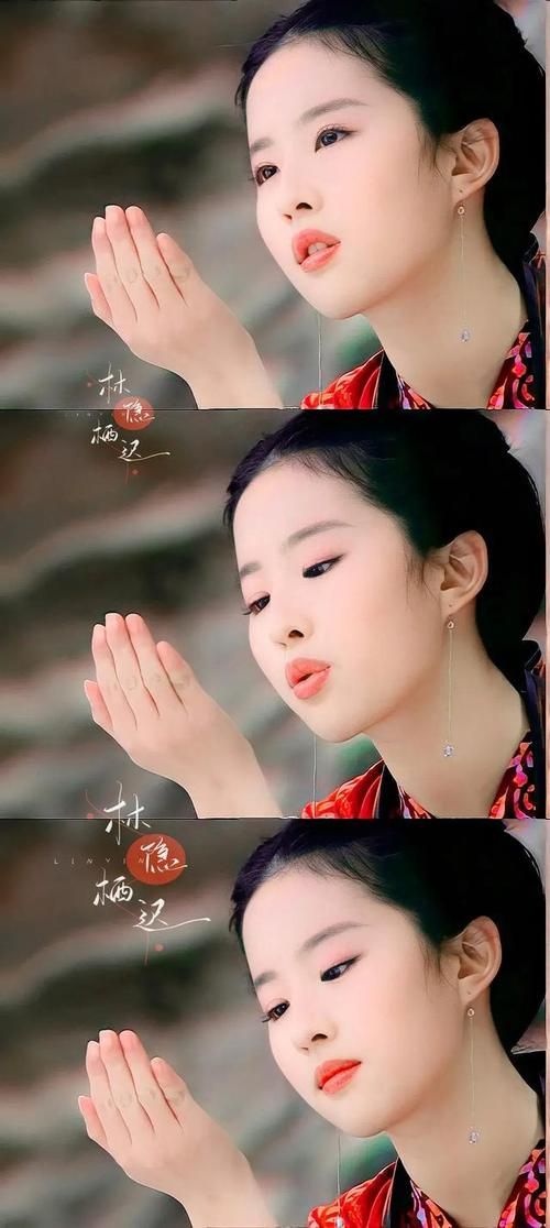 仙剑奇侠传赵灵儿经典台词你还记得哪些