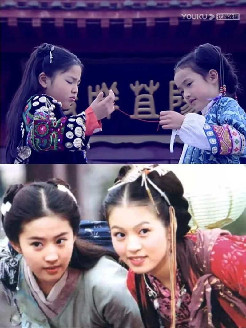 仙剑奇侠传赵灵儿经典台词你还记得哪些