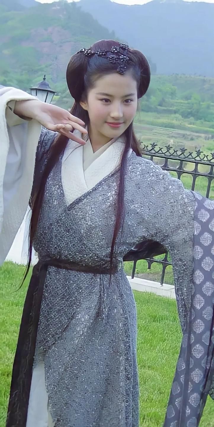 仙剑奇侠传赵灵儿经典台词你还记得哪些