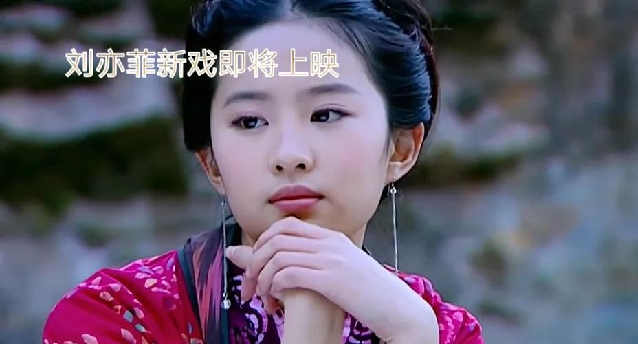 仙剑奇侠传赵灵儿经典台词你还记得哪些