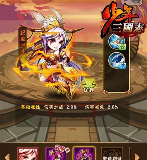 仙境传说之嘴炮王攻略 新手必看技巧大全