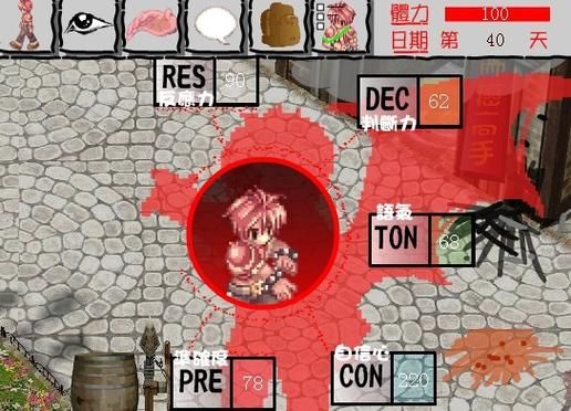 仙境传说之嘴炮王攻略 新手必看技巧大全