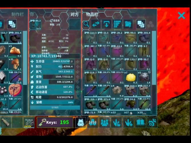 仙境传说台服官网如何快速升级与装备获取指南