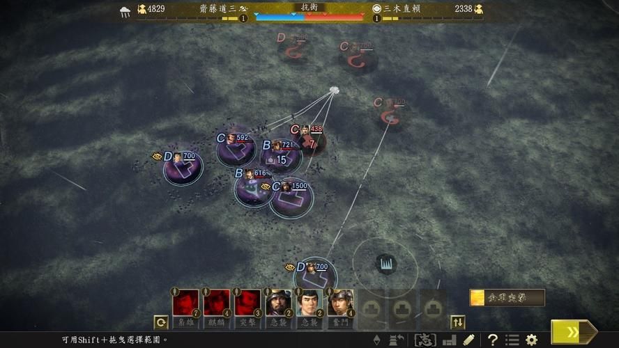 仙境幻想野蛮加点推荐 最爽快的战斗体验