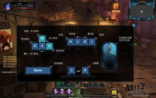 仙境幻想野蛮加点推荐 最爽快的战斗体验