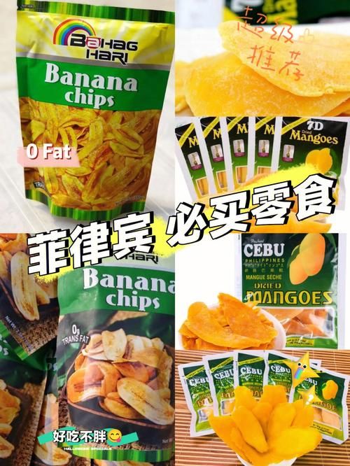 仙贝tomato口味测评 这款零食到底好不好吃