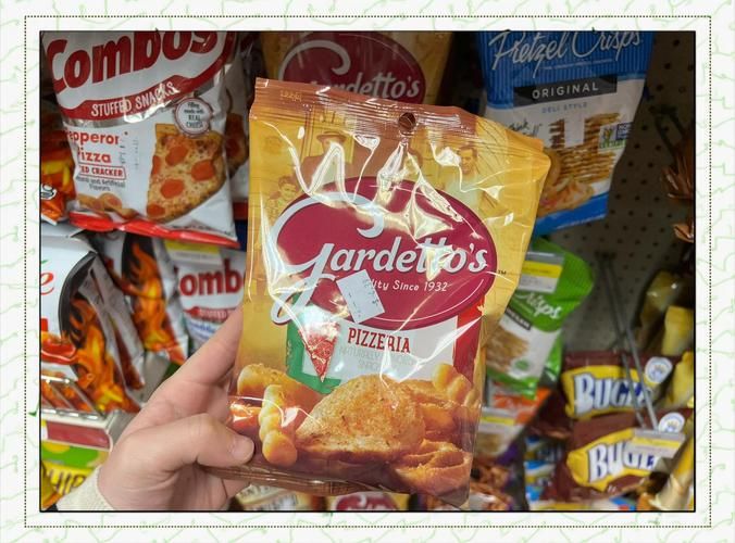 仙贝tomato口味测评 这款零食到底好不好吃