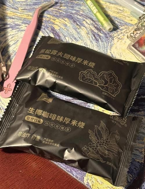 仙贝tomato口味测评 这款零食到底好不好吃