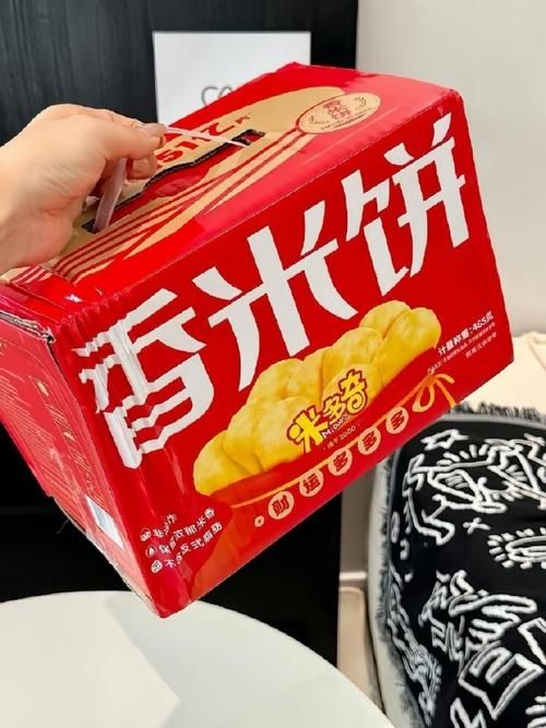 仙贝tomato口味测评 这款零食到底好不好吃