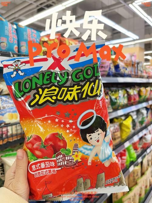 仙贝tomato口味测评 这款零食到底好不好吃