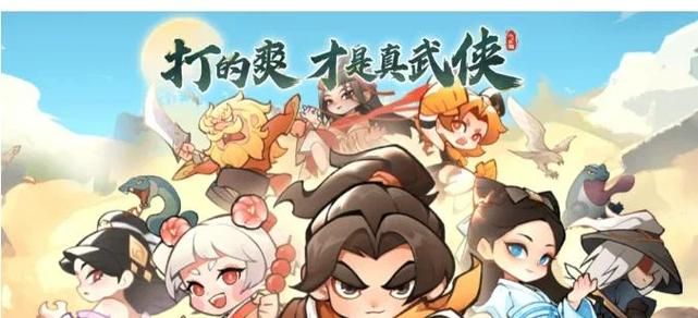 仙途崆峒加点推荐指南 快速提升角色战斗力