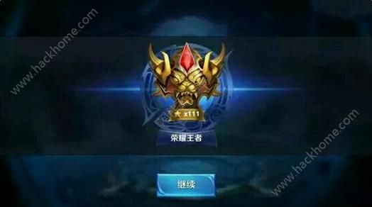 仙途蜀山怎么加点最强 高手分享加点心得技巧