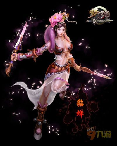 仙途蜀山怎么加点最强 高手分享加点心得技巧