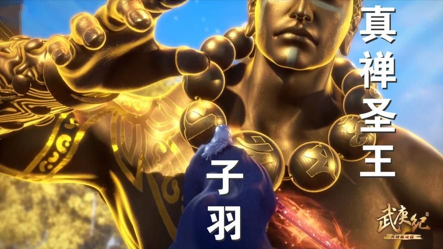 仙途蜀山怎么加点最强 高手分享加点心得技巧