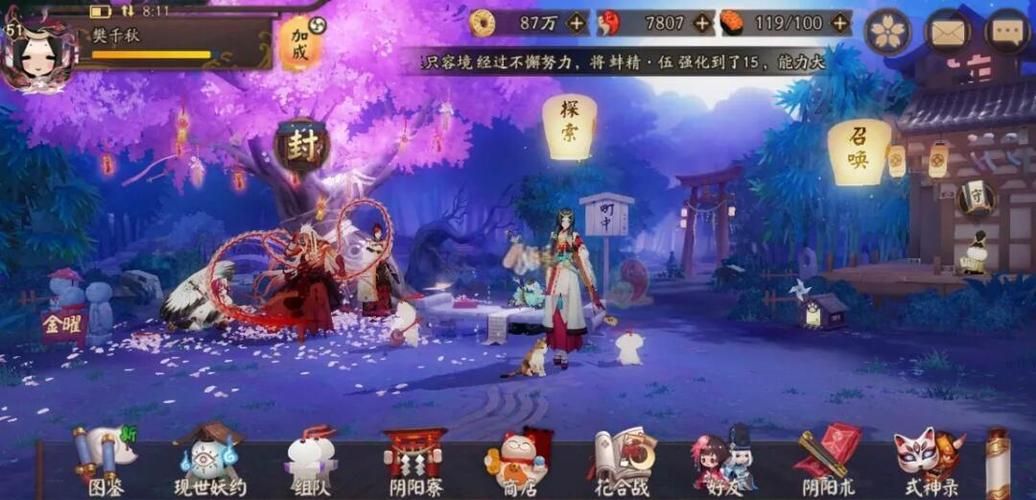 代币卷能买金币吗 玩家必看的金币获取攻略