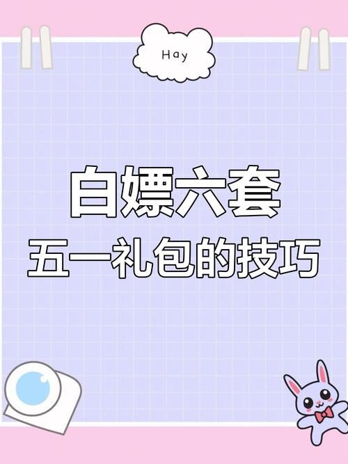 代币卷能买金币吗 玩家必看的金币获取攻略