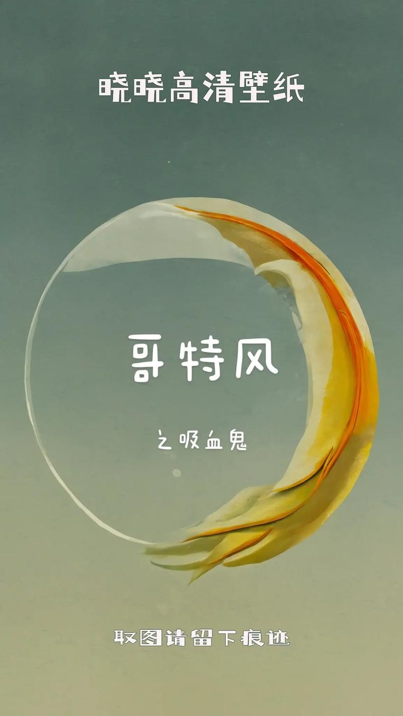 代表月亮消灭你们这句话到底是什么意思