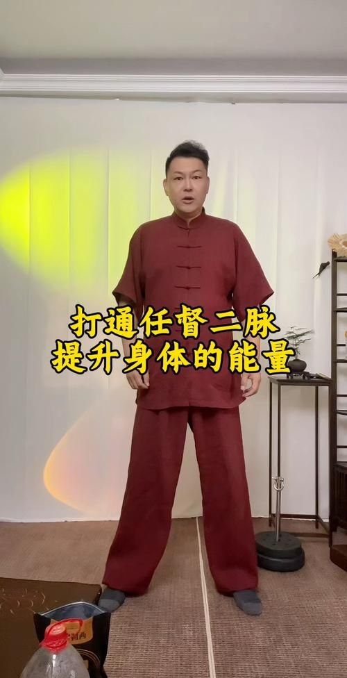 任督二脉怎么打通 每天五分钟轻松疏通经络