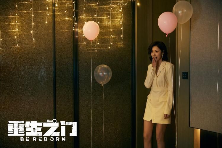 任重主演时间的漩涡揭秘剧中隐藏的时间谜题