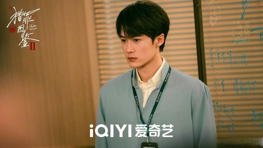 任重主演时间的漩涡揭秘剧中隐藏的时间谜题