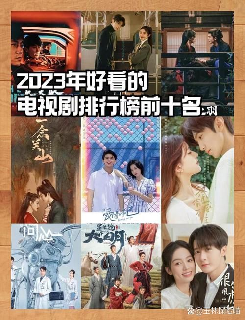 任重主演时间的漩涡揭秘剧中隐藏的时间谜题