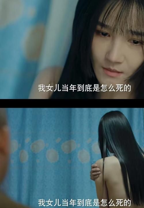 任重主演时间的漩涡揭秘剧中隐藏的时间谜题