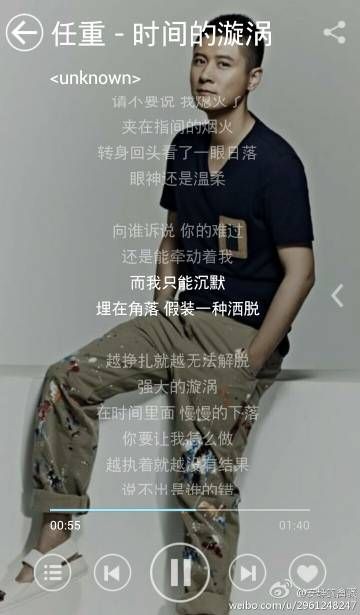 任重主演时间的漩涡揭秘剧中隐藏的时间谜题